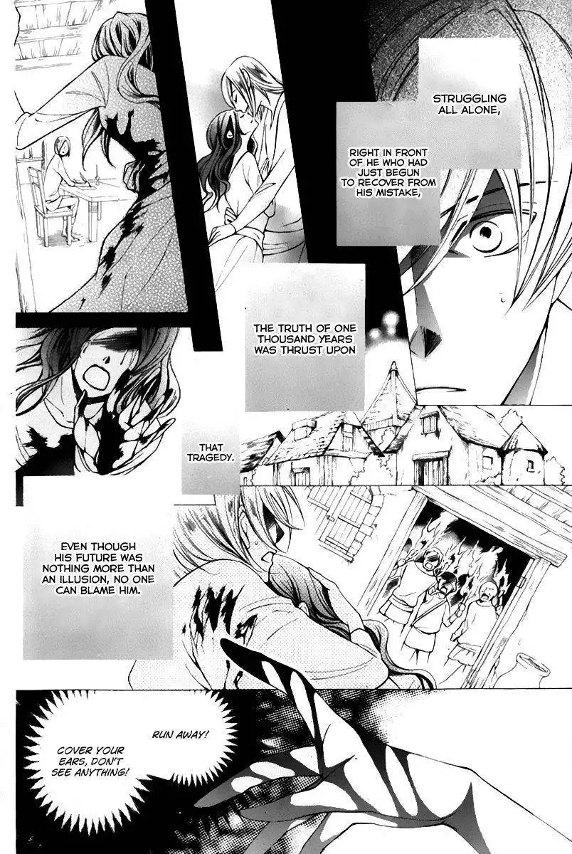 Millennium Snow Chapter 17 4